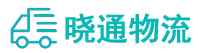 成都到北碚区物流公司